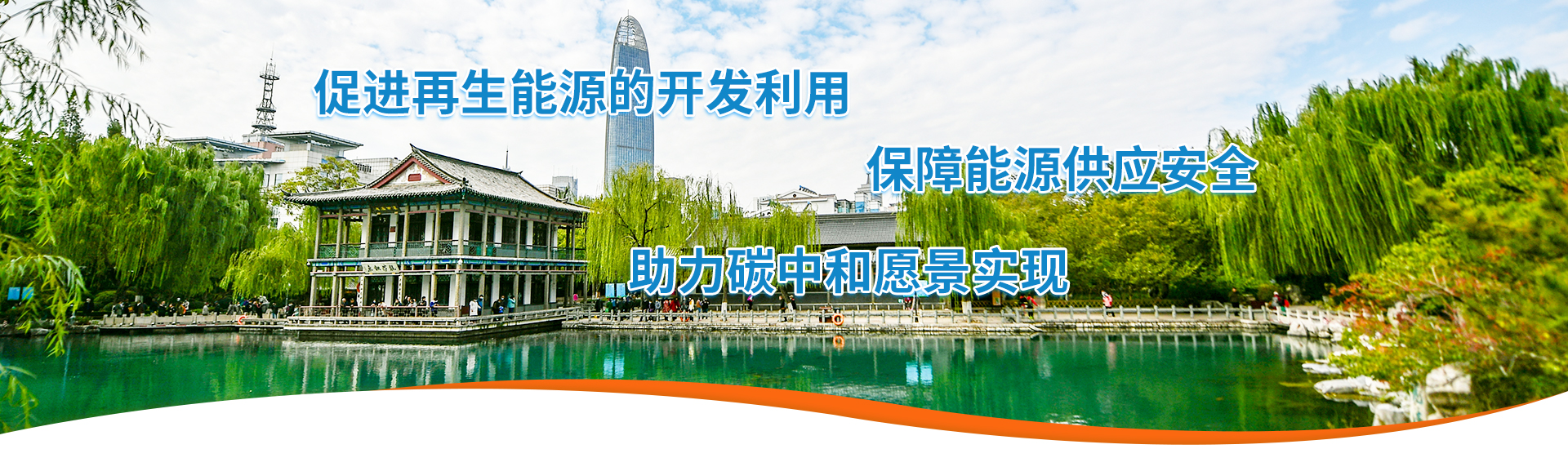 3118�ƶ�����(�й���)�ٷ���վ