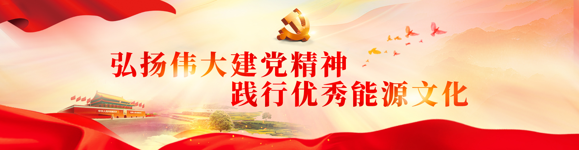 3118�ƶ�����(�й���)�ٷ���վ