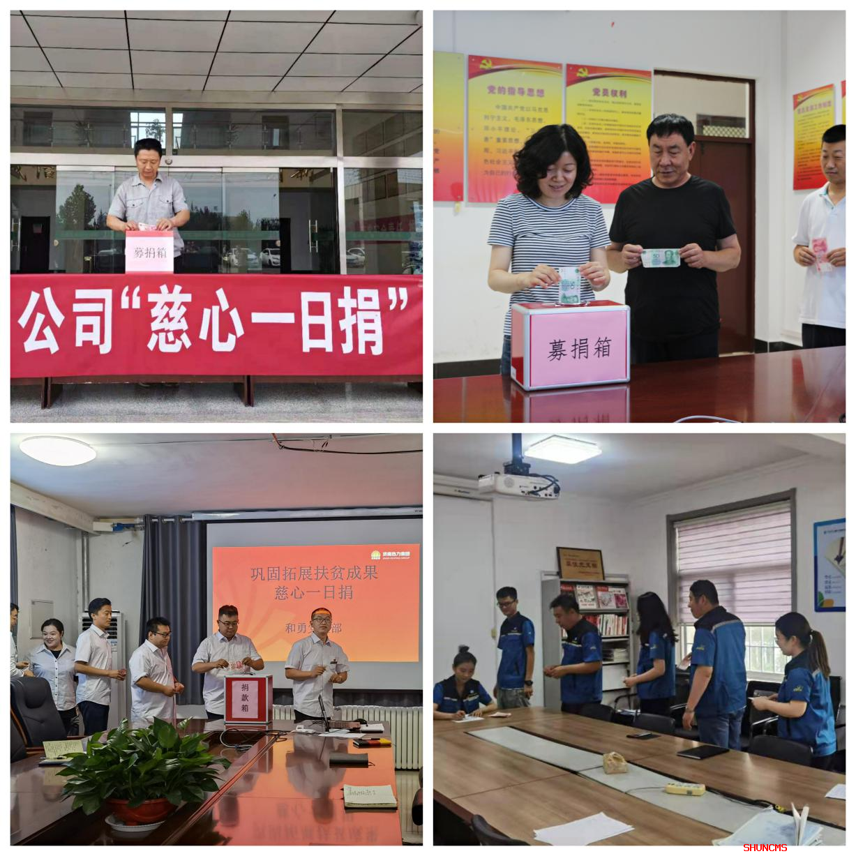 3118�ƶ�����(�й���)�ٷ���վ