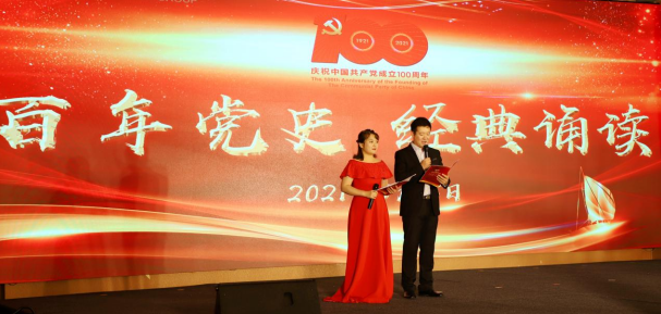 3118云顶集团(中国区)官方网站