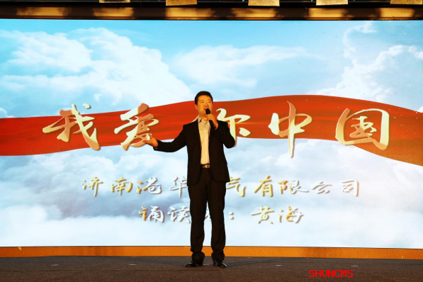 3118云顶集团(中国区)官方网站