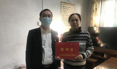 济南能源集团开展2021年离休职工新春慰问运动