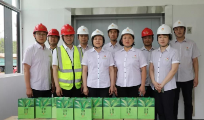 ������ԴͶ�ʿعɼ������޹�˾��չ�����������������������徲��������������