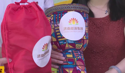 关爱“星星的孩子” 济南能源集团自愿者与自闭症儿童共迎“六一”