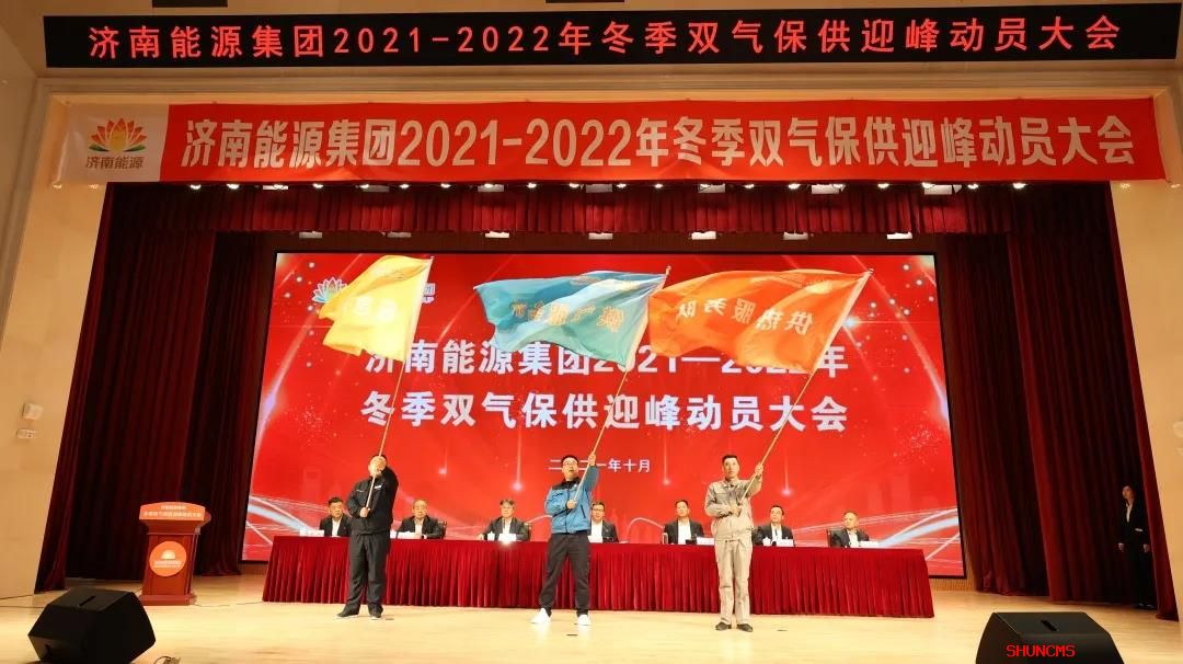 3118�ƶ�����(�й���)�ٷ���վ