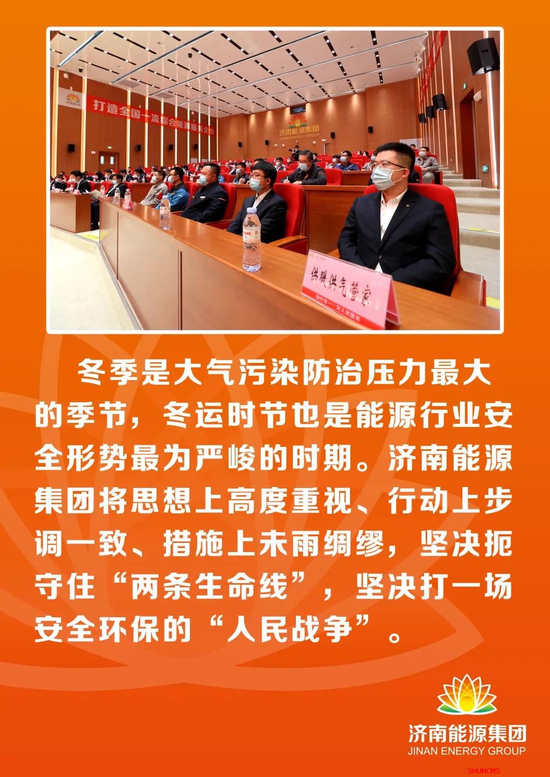 3118�ƶ�����(�й���)�ٷ���վ