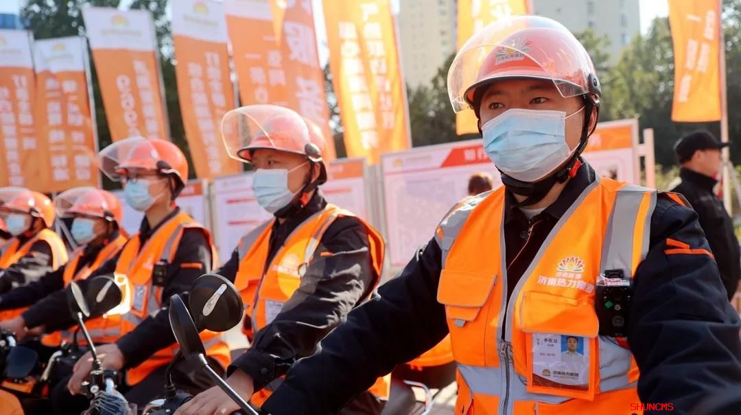 3118�ƶ�����(�й���)�ٷ���վ