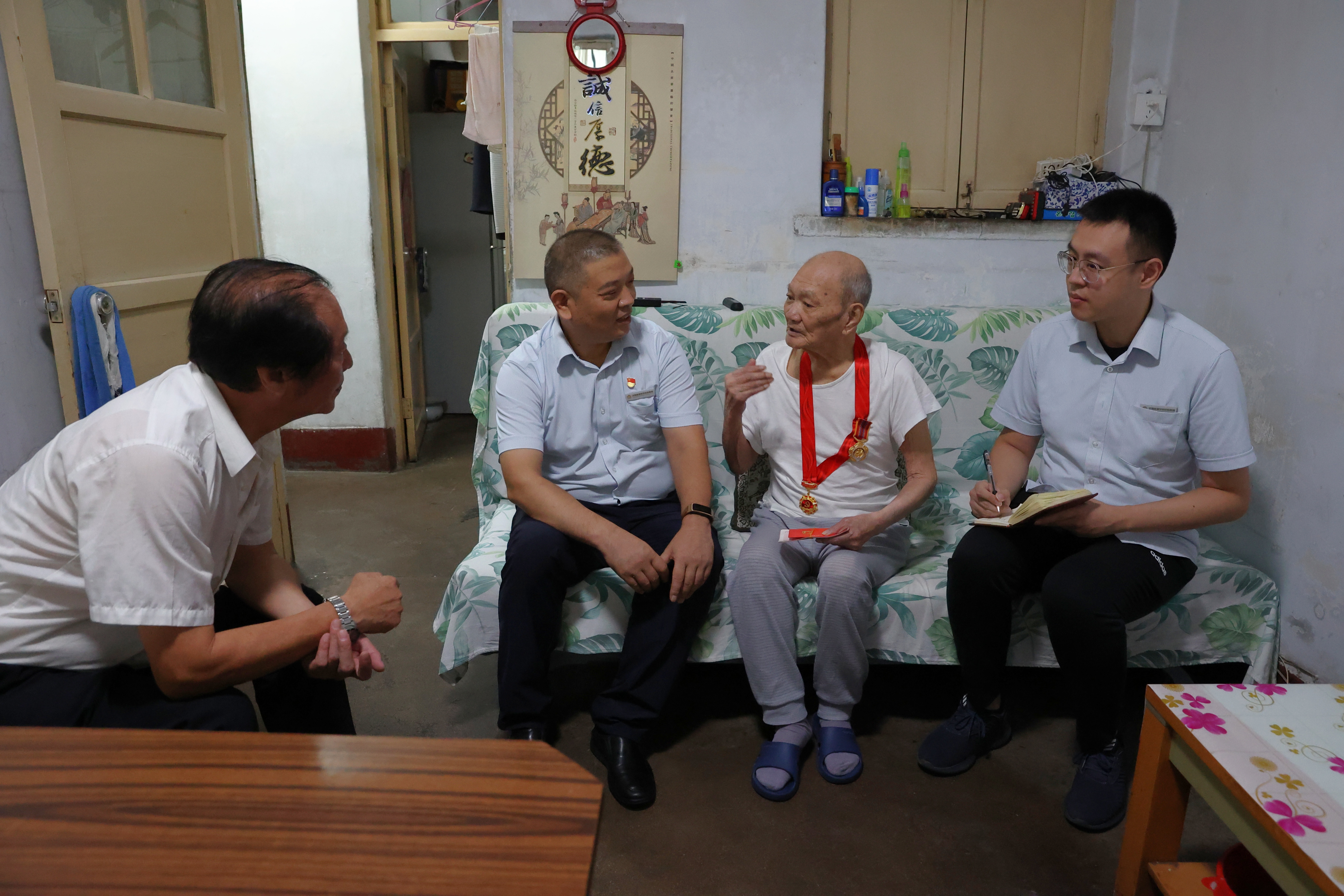 3118�ƶ�����(�й���)�ٷ���վ