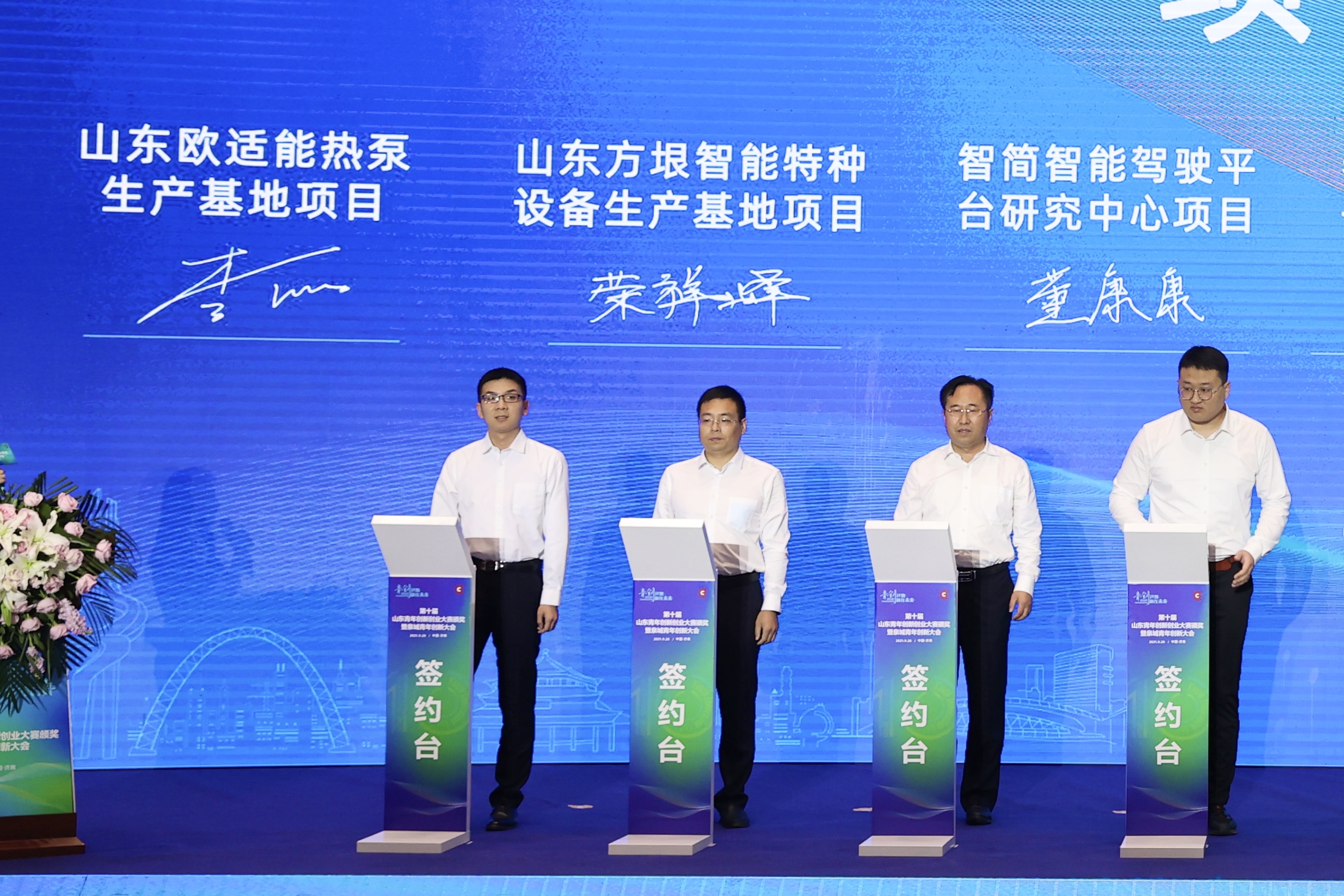 3118�ƶ�����(�й���)�ٷ���վ