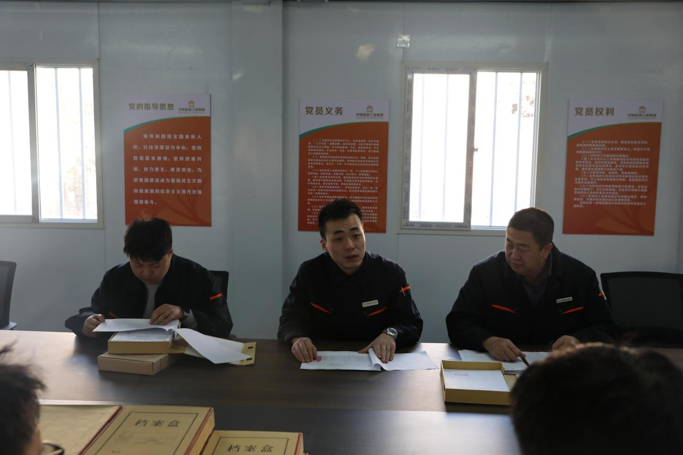 3118云顶集团(中国区)官方网站