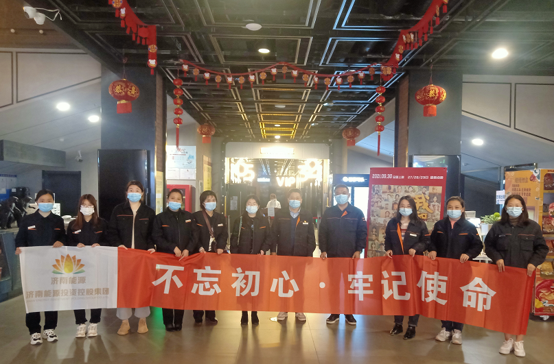 3118�ƶ�����(�й���)�ٷ���վ