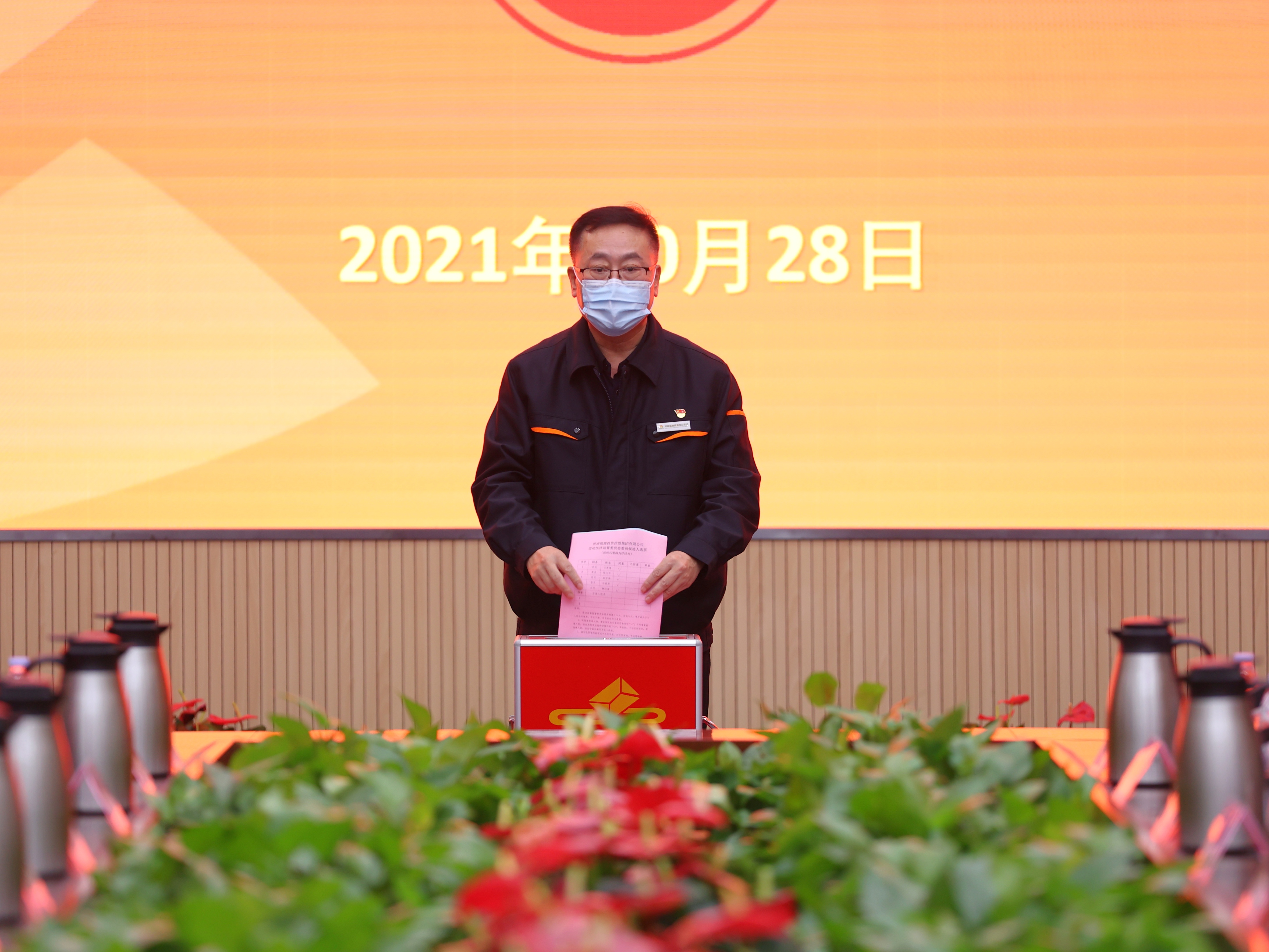 3118ÔÆ¶¥¼¯ÍÅ(ÖйúÇø)¹Ù·½ÍøÕ¾