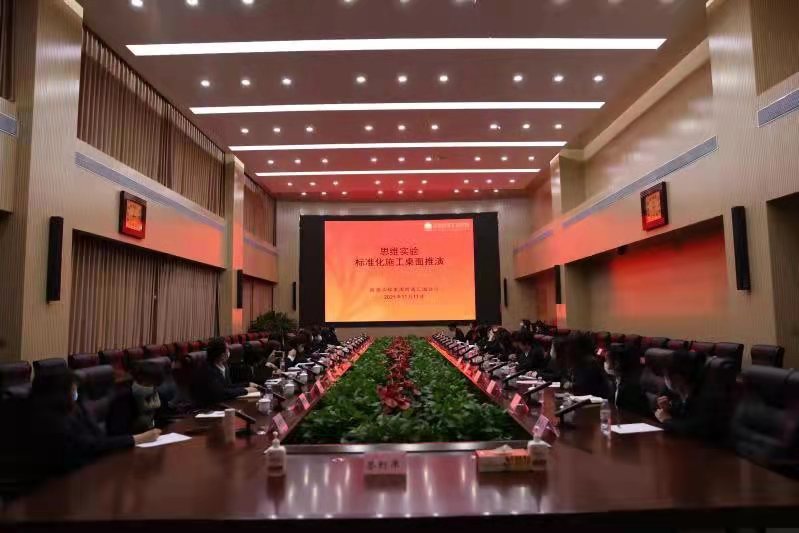 3118�ƶ�����(�й���)�ٷ���վ