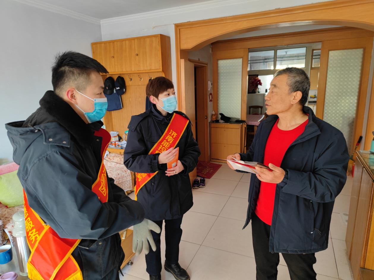 3118�ƶ�����(�й���)�ٷ���վ