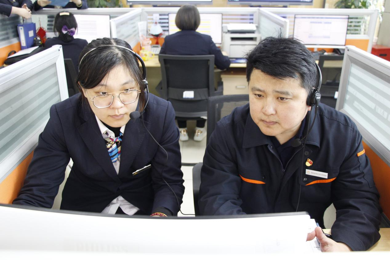 3118云顶集团(中国区)官方网站