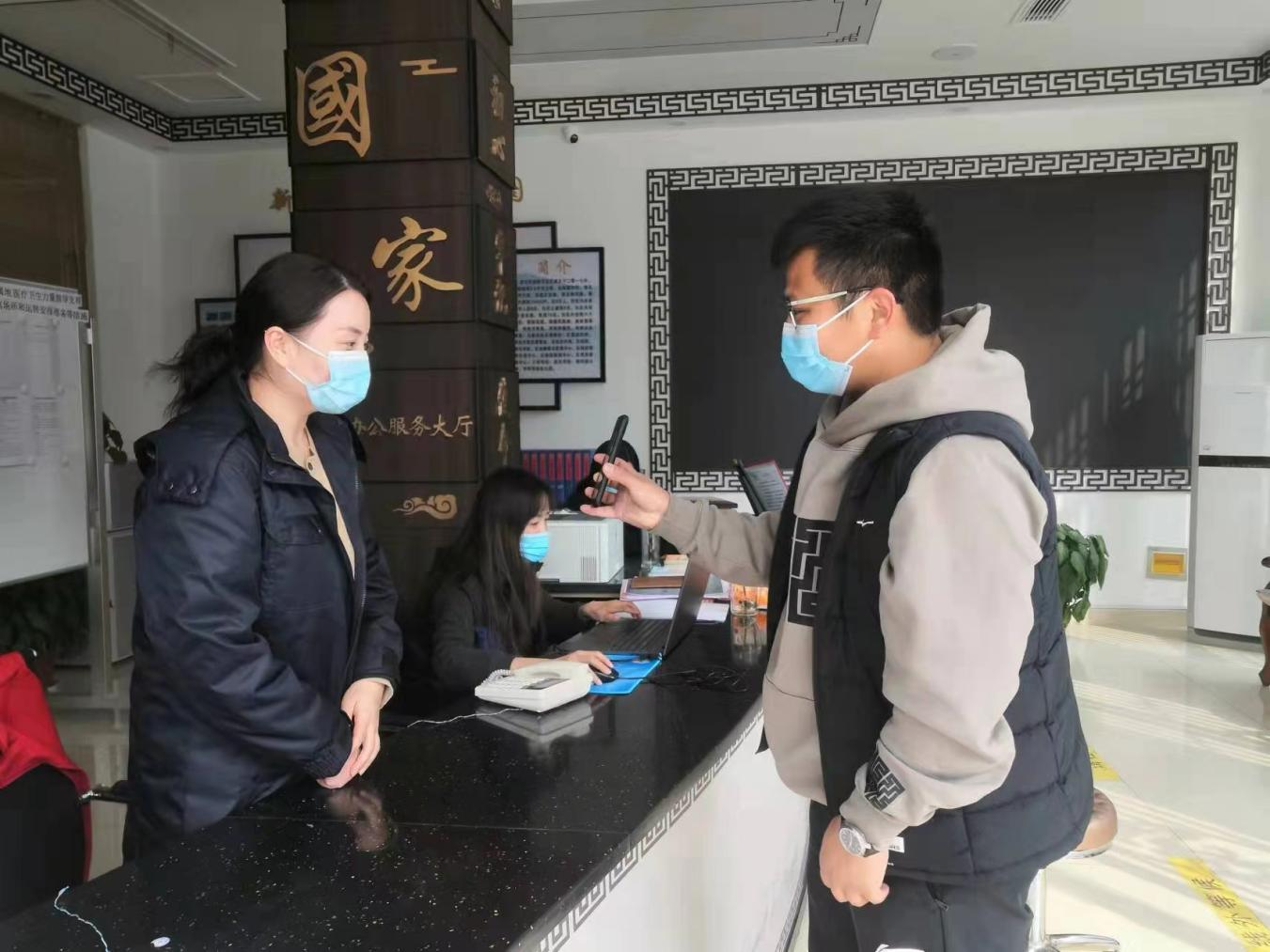 3118�ƶ�����(�й���)�ٷ���վ