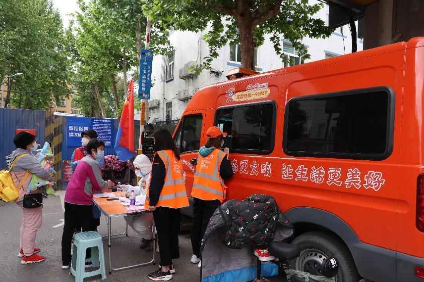 3118�ƶ�����(�й���)�ٷ���վ