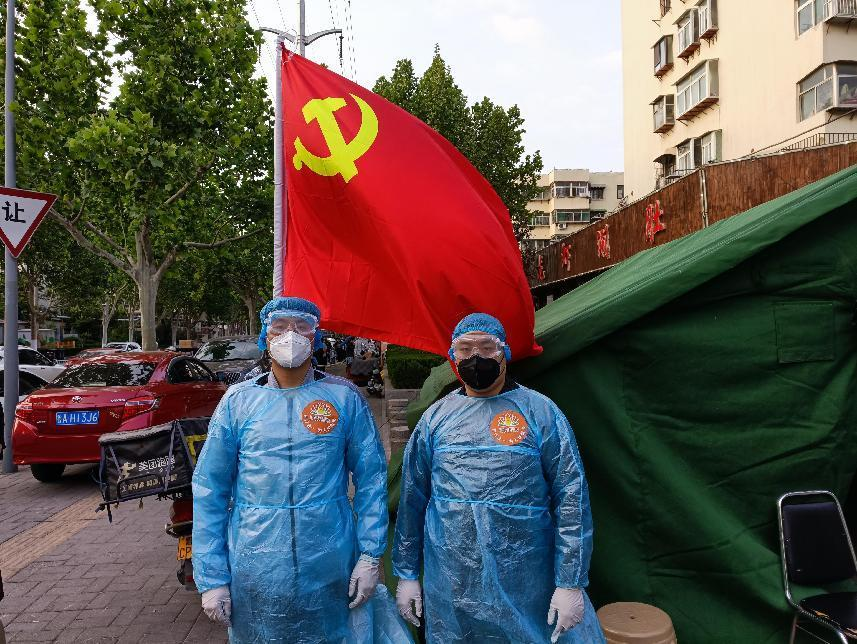 3118�ƶ�����(�й���)�ٷ���վ