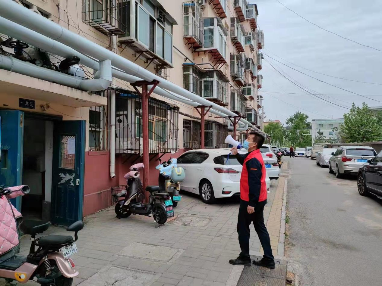 3118�ƶ�����(�й���)�ٷ���վ