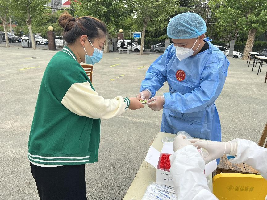 3118�ƶ�����(�й���)�ٷ���վ