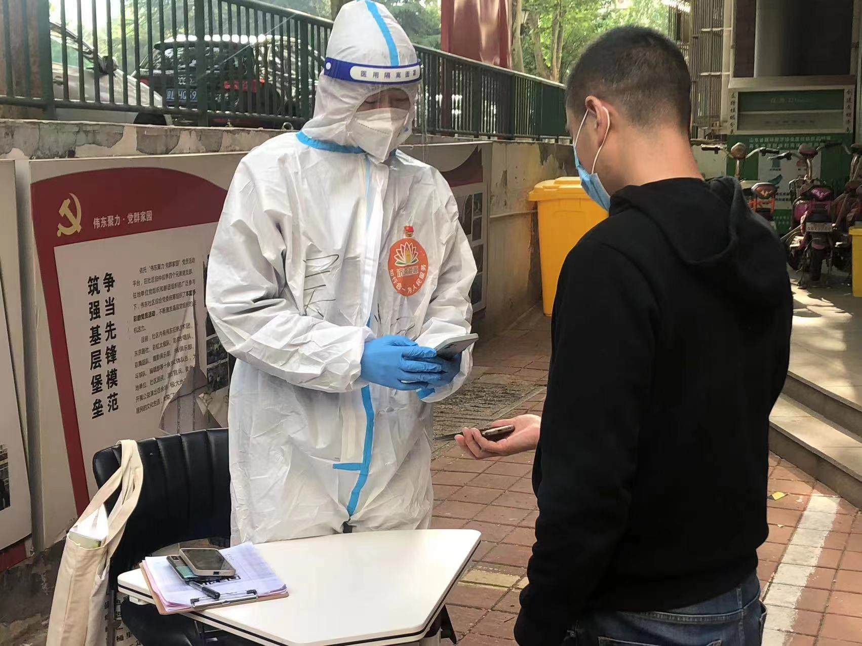 3118�ƶ�����(�й���)�ٷ���վ