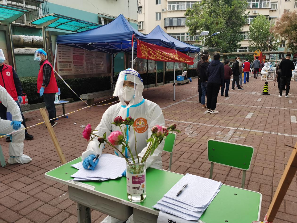 3118�ƶ�����(�й���)�ٷ���վ