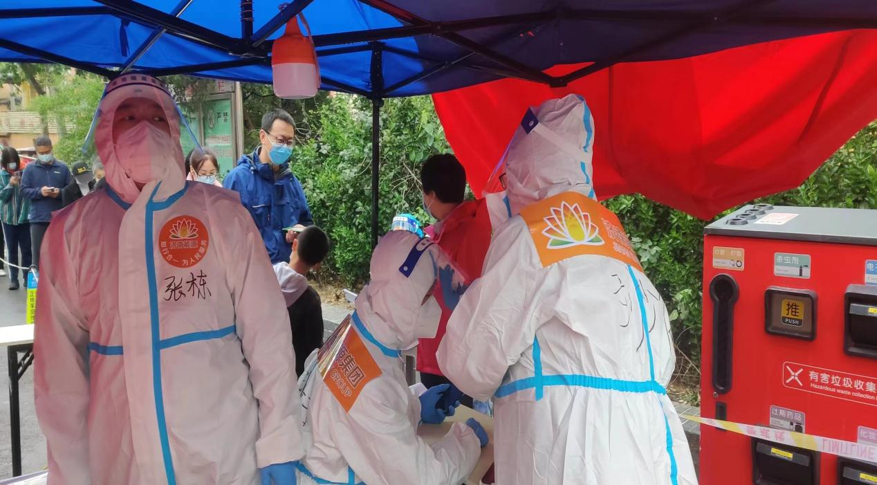 3118�ƶ�����(�й���)�ٷ���վ