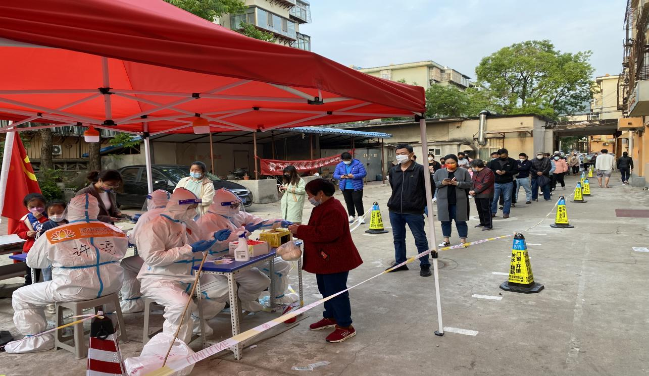 3118�ƶ�����(�й���)�ٷ���վ