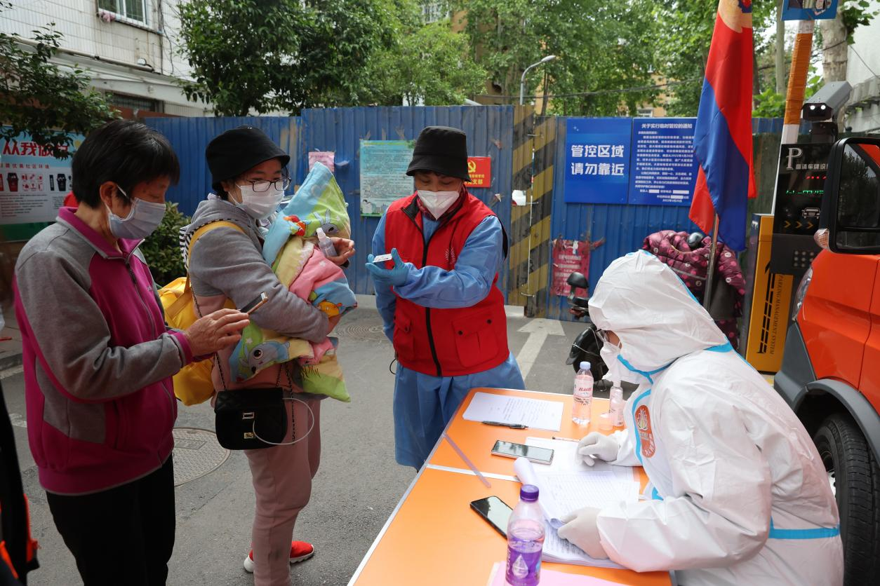 3118�ƶ�����(�й���)�ٷ���վ