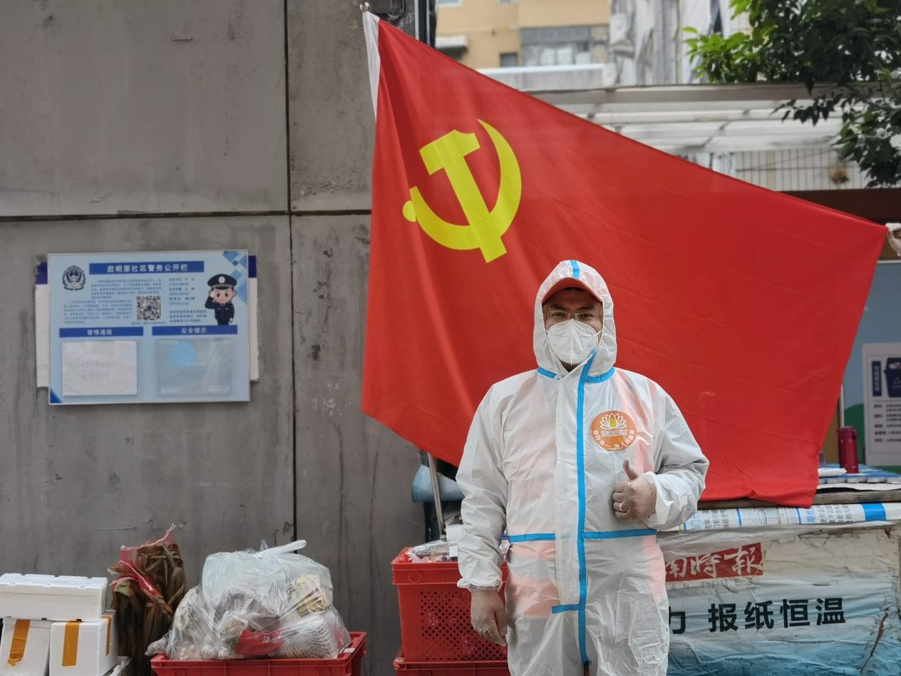 3118�ƶ�����(�й���)�ٷ���վ