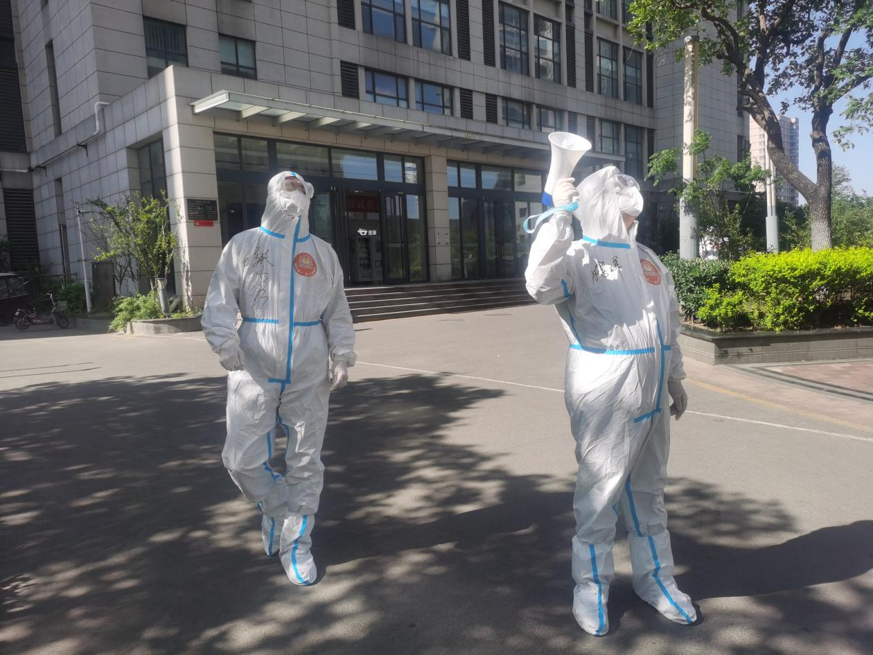 3118�ƶ�����(�й���)�ٷ���վ