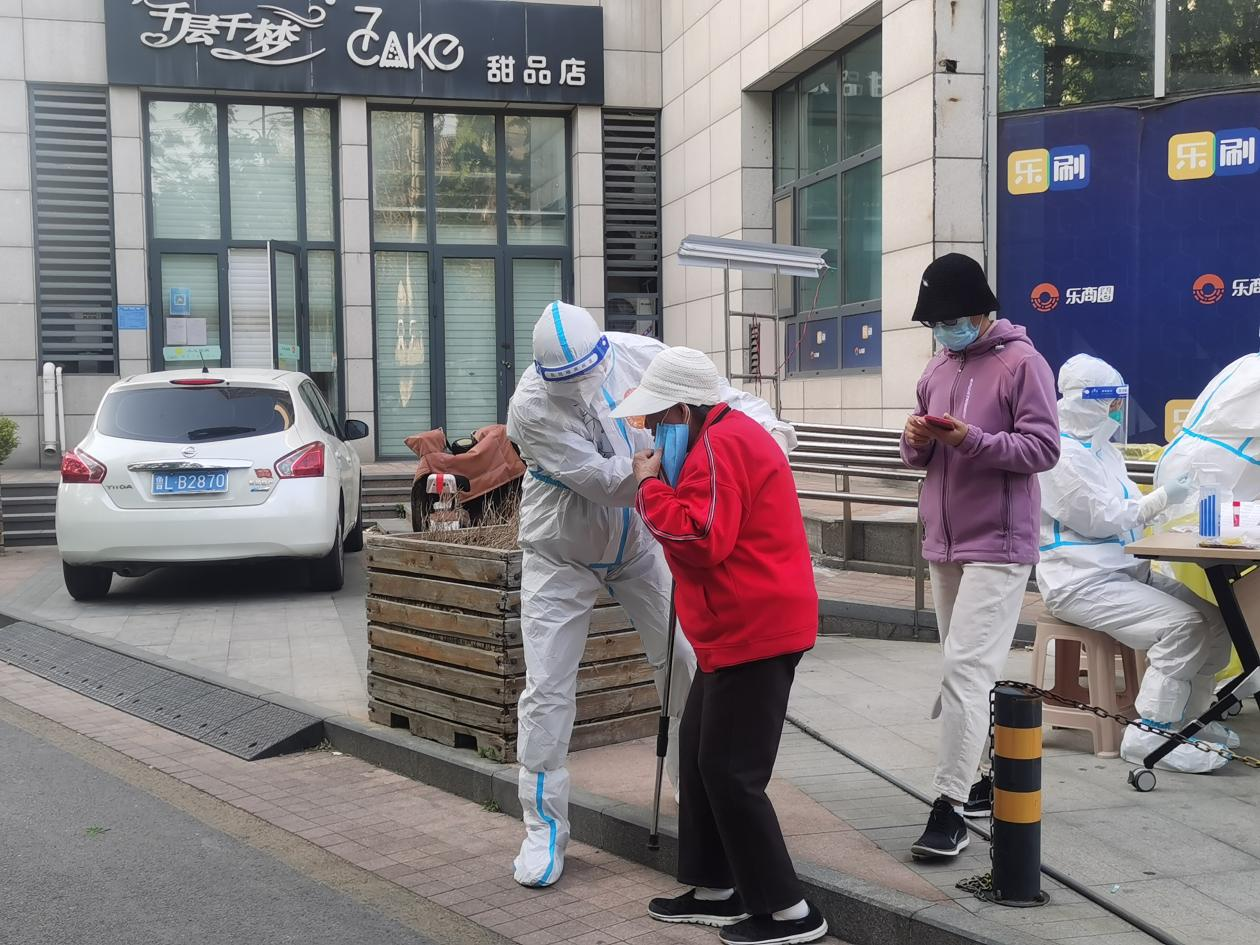 3118�ƶ�����(�й���)�ٷ���վ