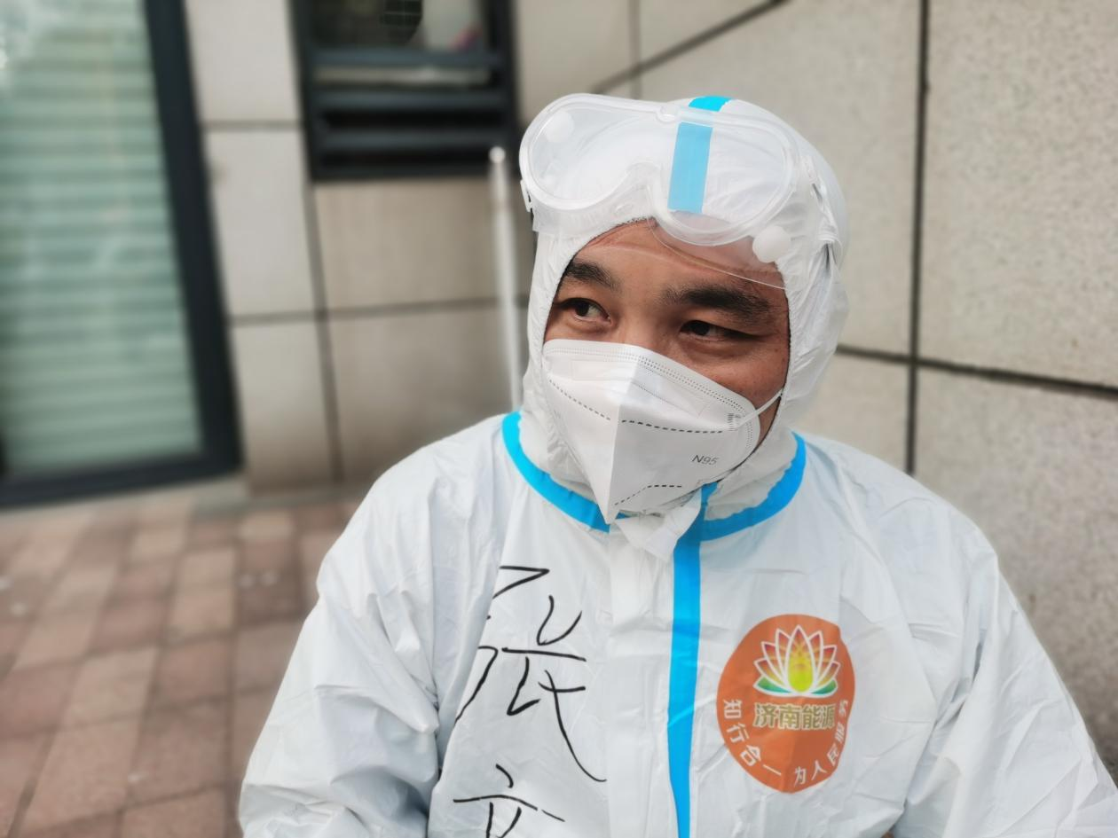 3118�ƶ�����(�й���)�ٷ���վ