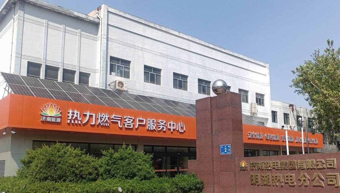 3118云顶集团(中国区)官方网站