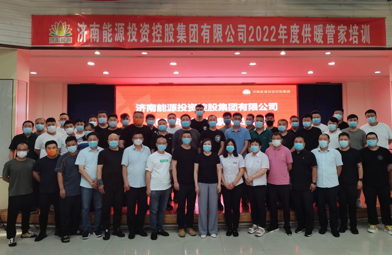 3118云顶集团(中国区)官方网站