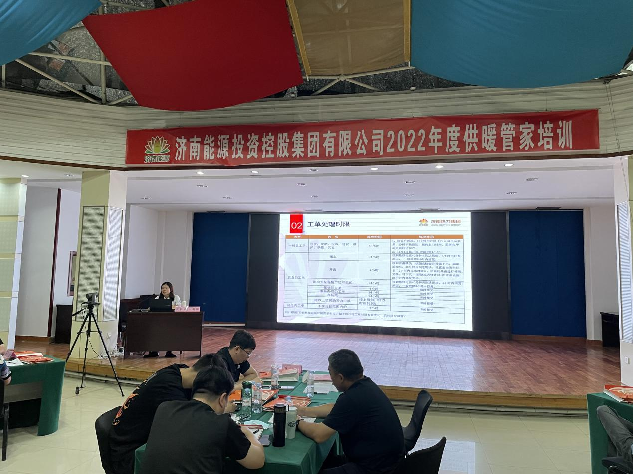 3118云顶集团(中国区)官方网站