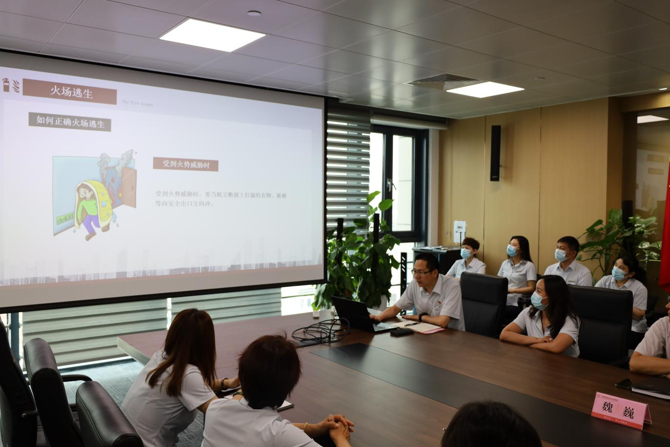 3118云顶集团(中国区)官方网站