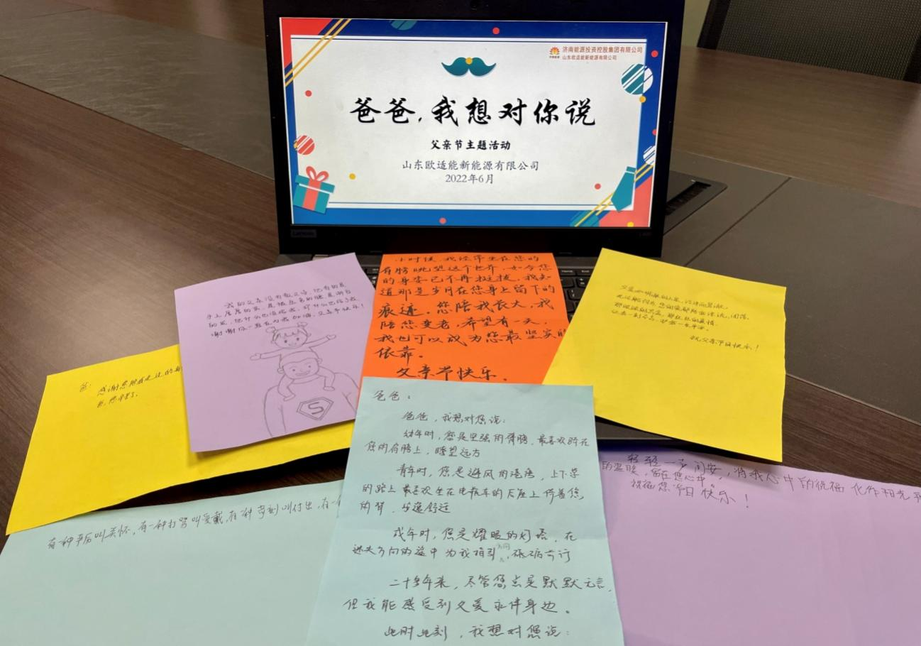 3118云顶集团(中国区)官方网站