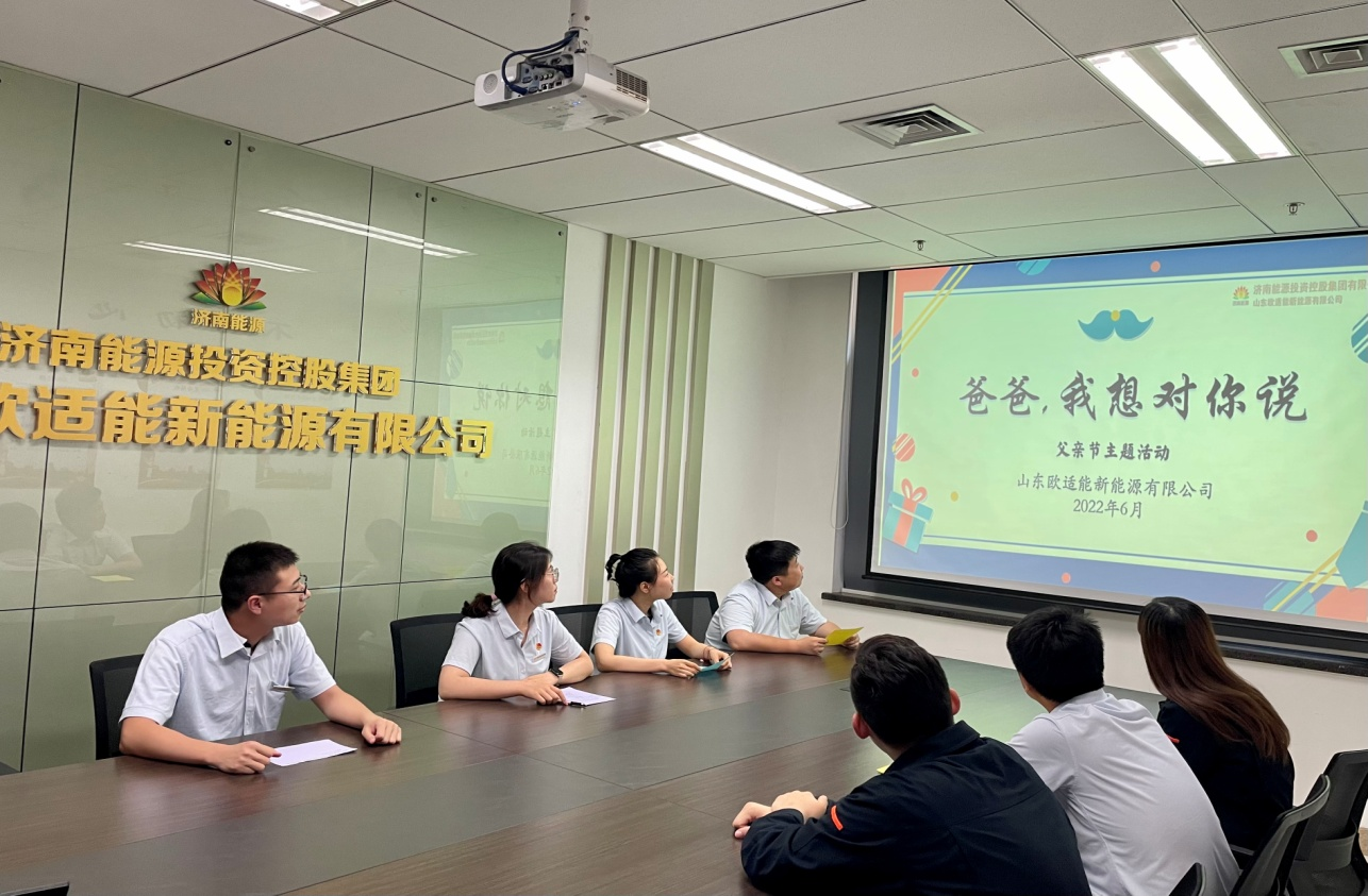 3118云顶集团(中国区)官方网站