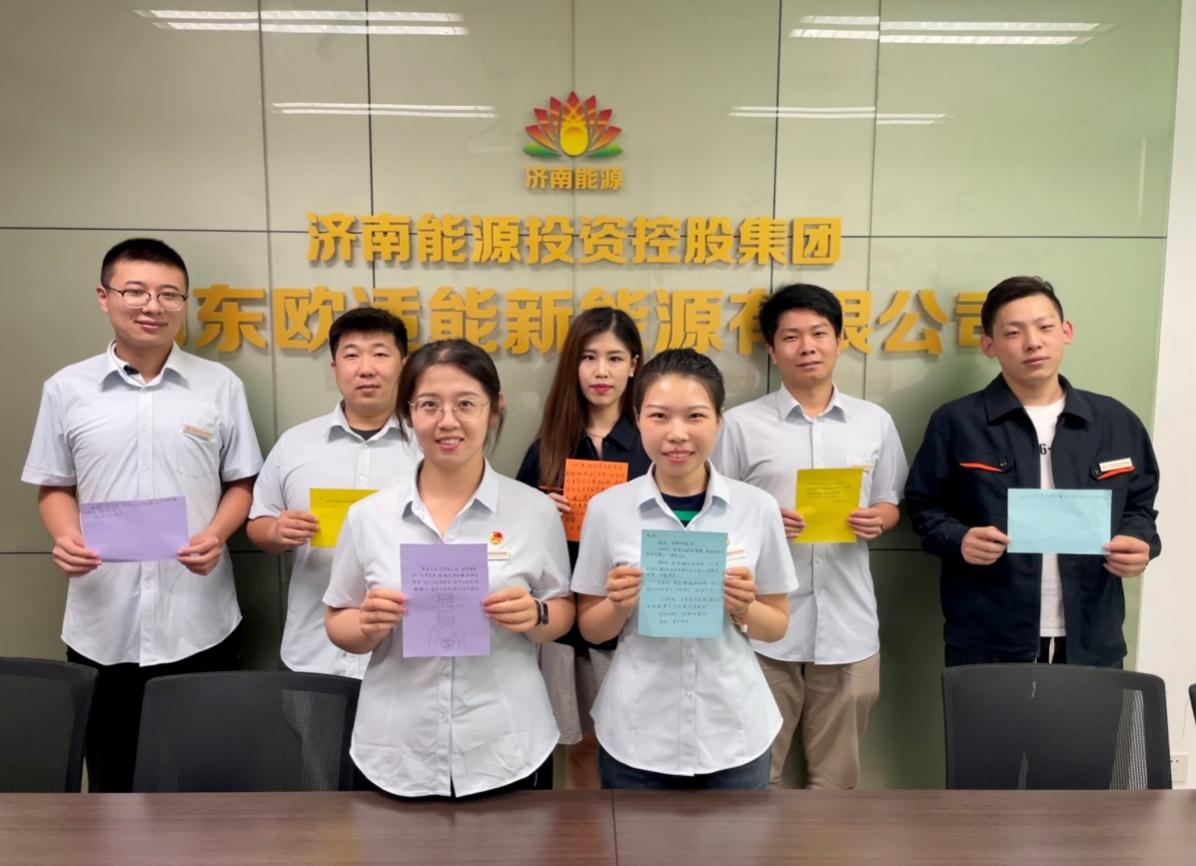 3118云顶集团(中国区)官方网站