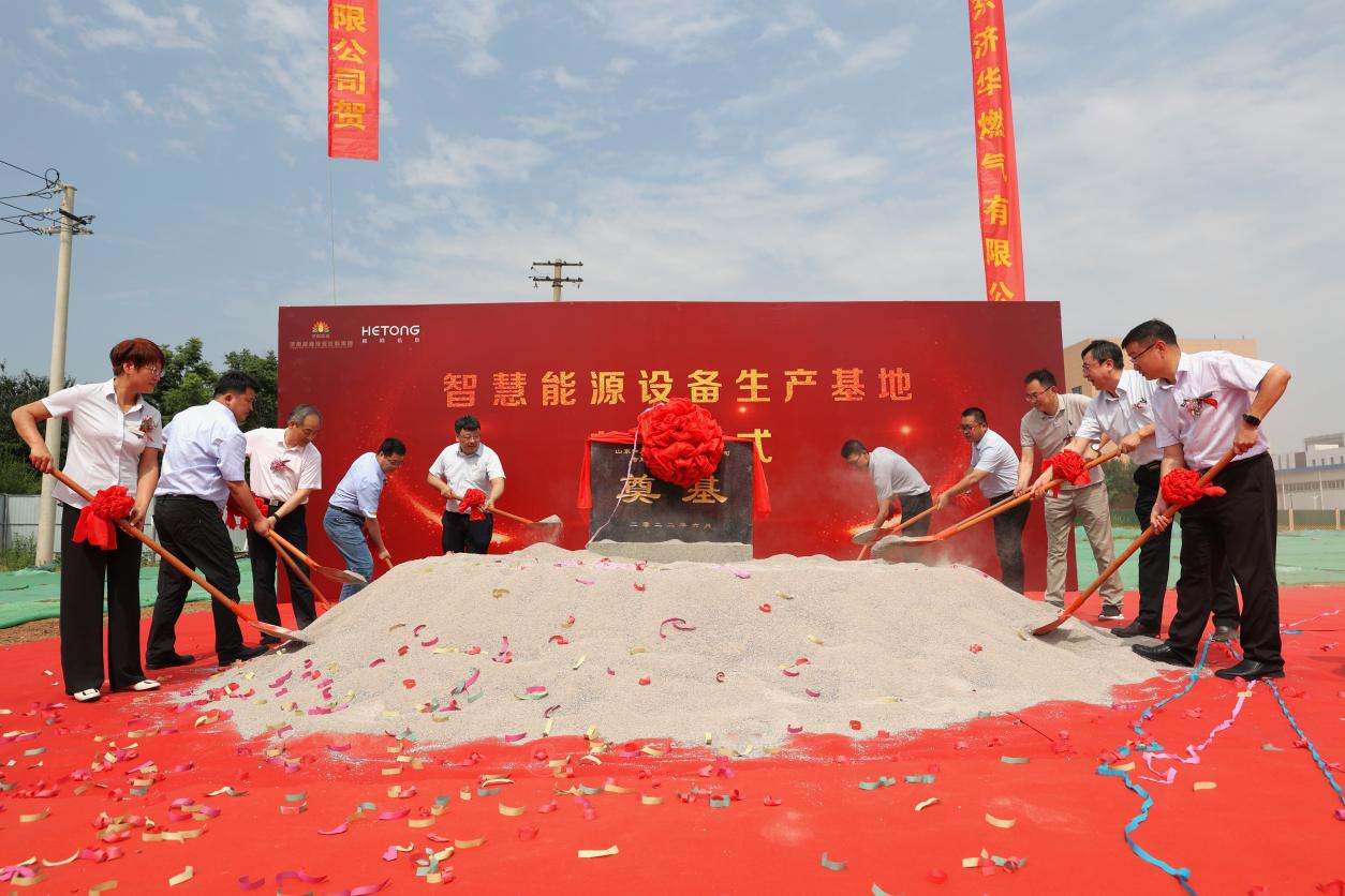 3118�ƶ�����(�й���)�ٷ���վ