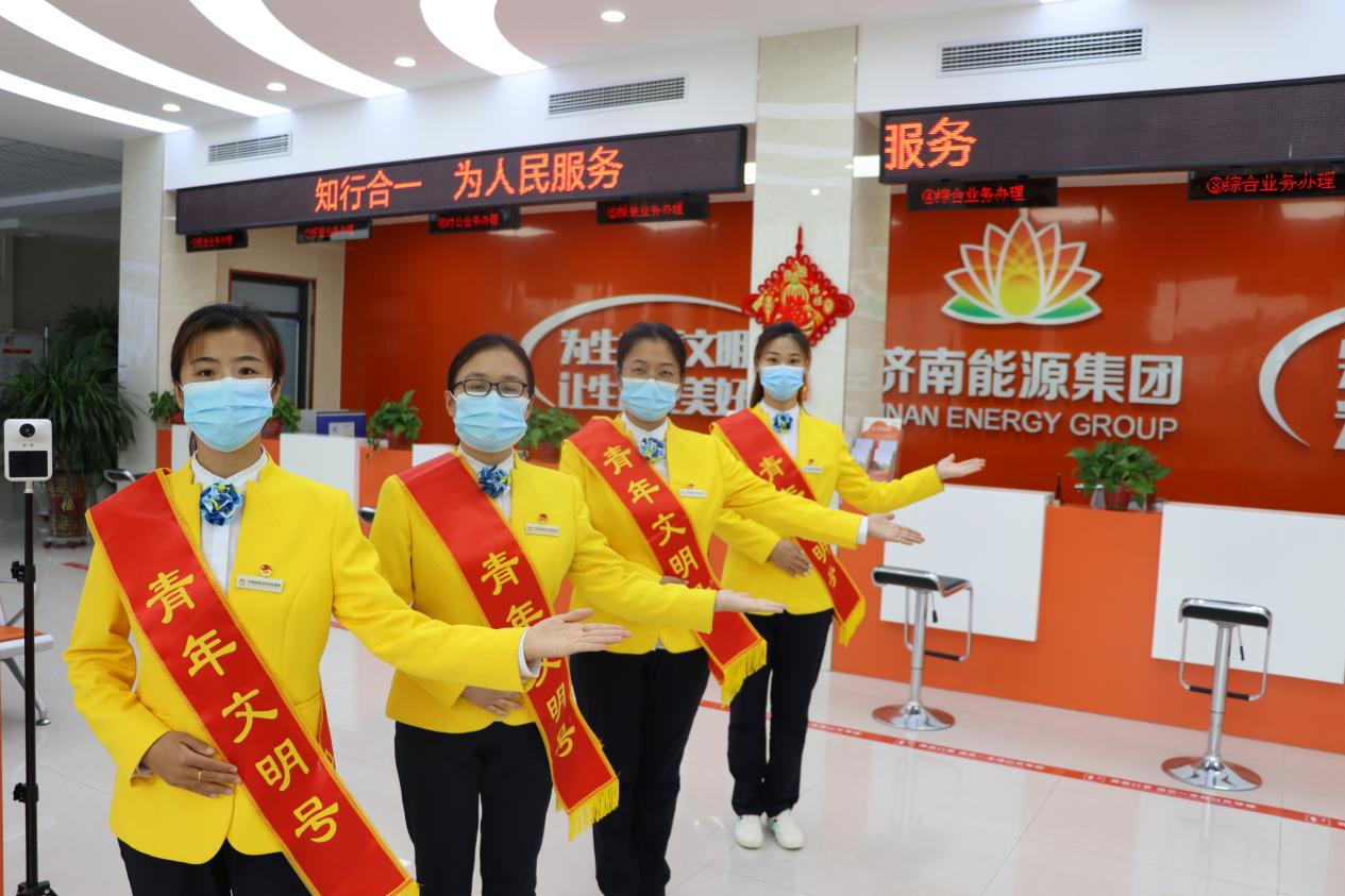 3118�ƶ�����(�й���)�ٷ���վ