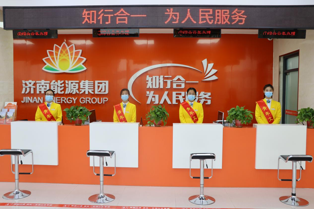 3118�ƶ�����(�й���)�ٷ���վ