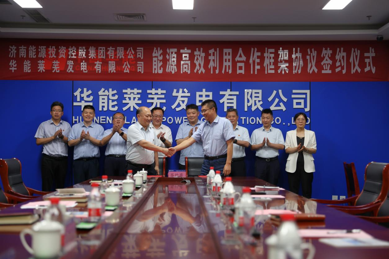 3118云顶集团(中国区)官方网站