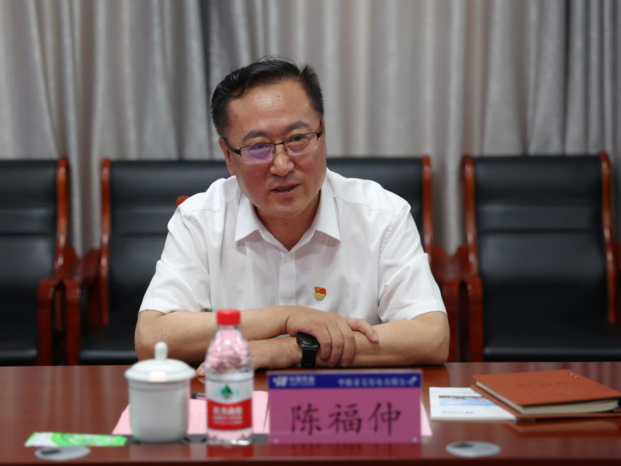 3118云顶集团(中国区)官方网站