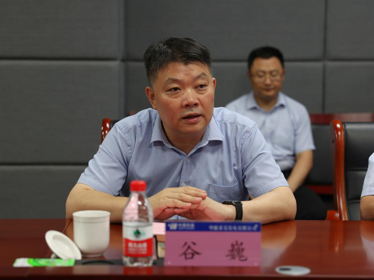 3118云顶集团(中国区)官方网站