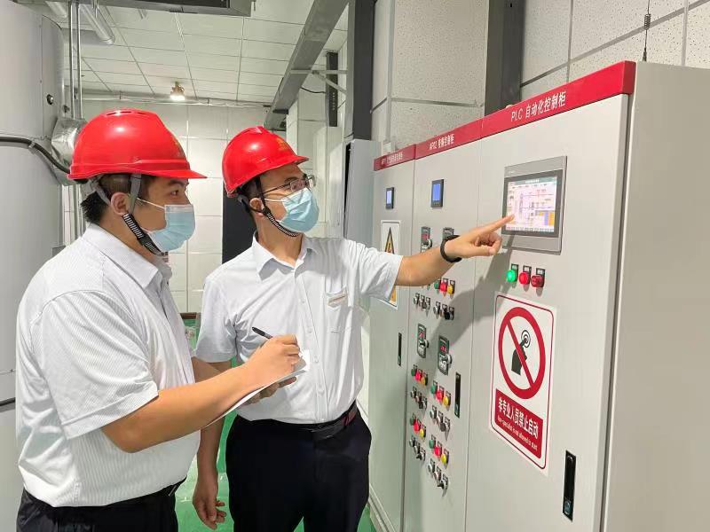 3118云顶集团(中国区)官方网站