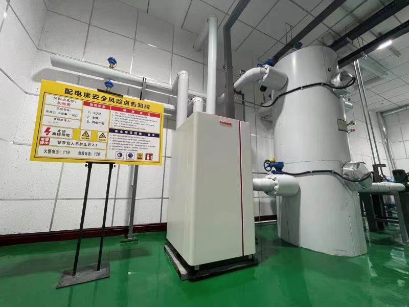 3118云顶集团(中国区)官方网站