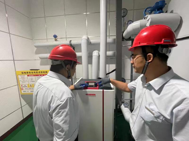 3118云顶集团(中国区)官方网站