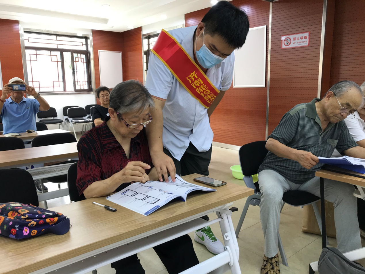 3118ÔÆ¶¥¼¯ÍÅ(ÖйúÇø)¹Ù·½ÍøÕ¾